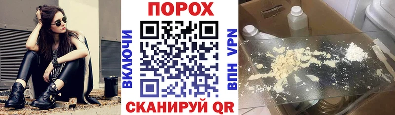 АМФЕТАМИН Premium блэк спрут ссылка Отрадный