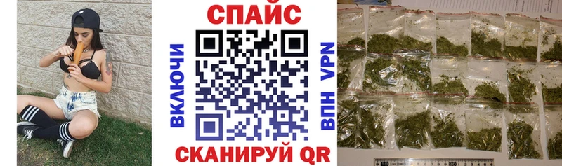 MEGA зеркало Отрадный Бутират 1.4BDO