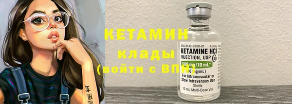героин Надым