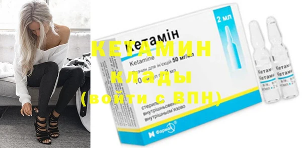 индика Наволоки