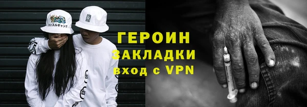 мдпв Весьегонск