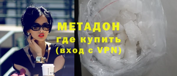 сатива Нея