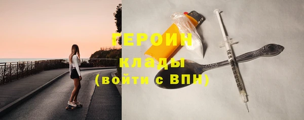 круглые Навашино