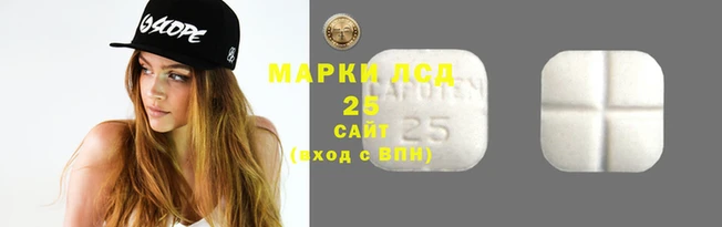 скорость mdpv Нефтегорск