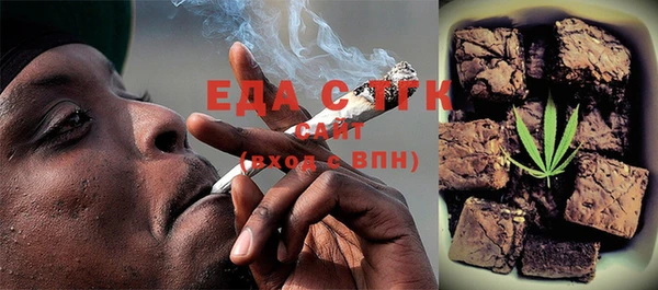 сатива Нея
