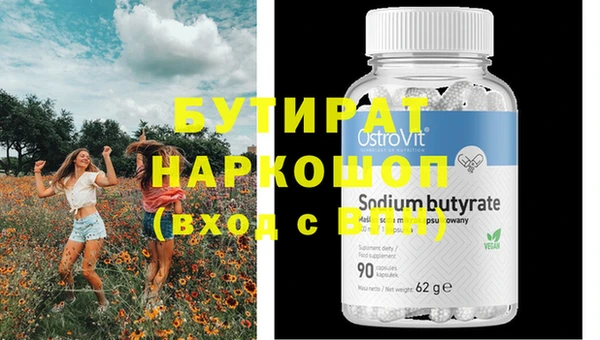 apvp Видное