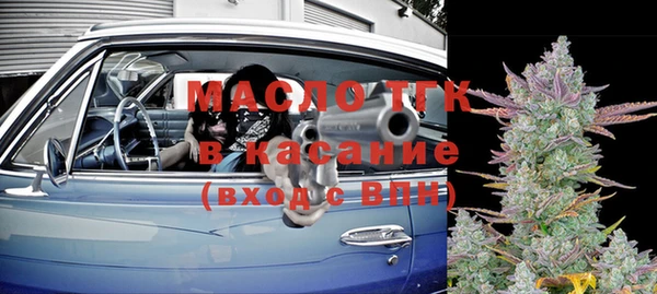 героин Надым