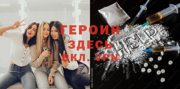 круглые Навашино