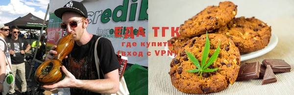 2c-b Ветлуга