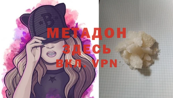 круглые Навашино