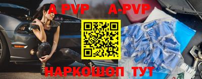 ГАЛЛЮЦИНОГЕННЫЕ ГРИБЫ Шахты