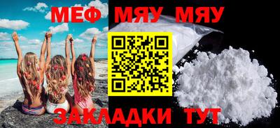 ГАЛЛЮЦИНОГЕННЫЕ ГРИБЫ Шахты