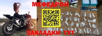 ГАЛЛЮЦИНОГЕННЫЕ ГРИБЫ Шахты
