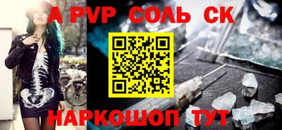 ГАЛЛЮЦИНОГЕННЫЕ ГРИБЫ Шахты