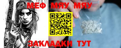 ГАЛЛЮЦИНОГЕННЫЕ ГРИБЫ Шахты