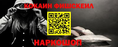 ГАЛЛЮЦИНОГЕННЫЕ ГРИБЫ Шахты