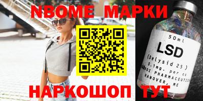 прущая мука Шебекино