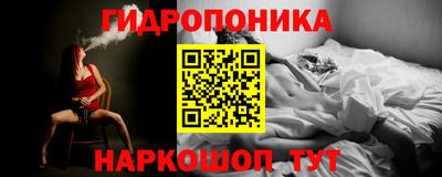 прущая мука Шебекино