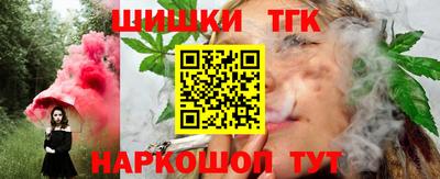 ГАЛЛЮЦИНОГЕННЫЕ ГРИБЫ Шахты