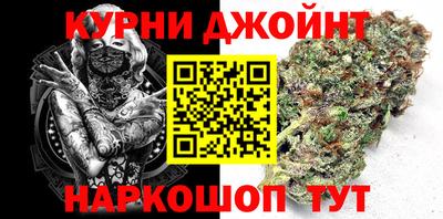 ГАЛЛЮЦИНОГЕННЫЕ ГРИБЫ Шахты