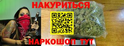 ГАЛЛЮЦИНОГЕННЫЕ ГРИБЫ Шахты