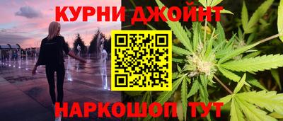 прущая мука Шебекино