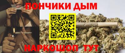 прущая мука Шебекино