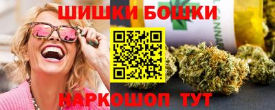 ГАЛЛЮЦИНОГЕННЫЕ ГРИБЫ Шахты