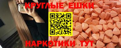 прущая мука Шебекино