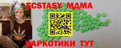 прущая мука Шебекино
