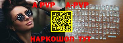 ГАЛЛЮЦИНОГЕННЫЕ ГРИБЫ Шахты