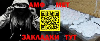 прущая мука Шебекино
