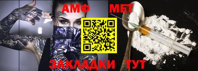 прущая мука Шебекино