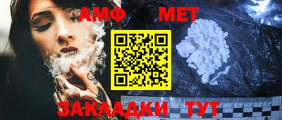 прущая мука Шебекино