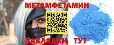 ГАЛЛЮЦИНОГЕННЫЕ ГРИБЫ Шахты