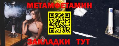 ГАЛЛЮЦИНОГЕННЫЕ ГРИБЫ Шахты