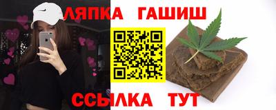 прущая мука Шебекино