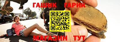 ГАЛЛЮЦИНОГЕННЫЕ ГРИБЫ Шахты